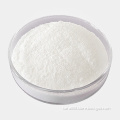 Great Quality 3,5,6-TRICHLOROPYRIDIN-2-OL SODIUM Best Sell